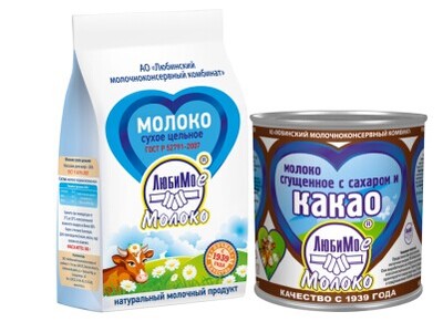 俄羅斯食品重裝亮相2017十六屆亞洲北京國際進(jìn)口食品暨高端食品飲料展