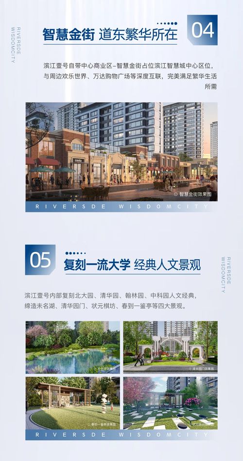 品質(zhì)保障盤 方寸皆匠心 精工造詣 看得見的壹號(hào)品質(zhì)