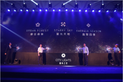 北京城市副中心 3000億先生和他的產(chǎn)品夢(mèng)工廠_房產(chǎn)_騰訊網(wǎng)