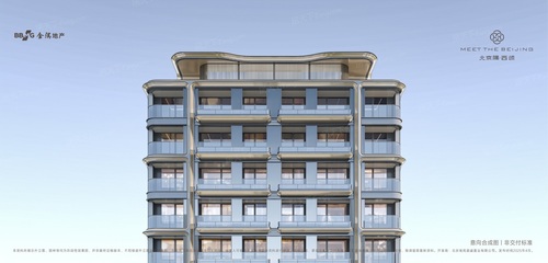 北京隅&middot;西頌