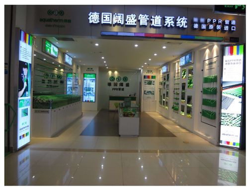 匠心鑄就五十年，德國闊盛以產(chǎn)品實(shí)力深耕北京高端家裝市場